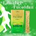 LAMELUX FUCOIDAN фукоидан . иметь okinawamozk экстракт предмет 5000mg