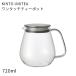 KINTO UNITEA �����^�b�`�e�B�[�|�b�g 720ml 8336 �e�B�[�|�b�g �ϔM�K���X �g�� �X�e�����X�W �L���g�[ ���j�e�B �������t�� �����W �H��� �M�t�g �G��