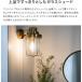 �u���P�b�g���C�g led �Ή� ������� �Ɩ���� �����֏Ɩ� �K�i �L�� �Q�� ���ʏ� ���ʑ� �g�C�� �}�������C�g �E�H�[�����C�g 1�� �G���@���X �֘A�摜3