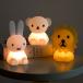  стол лампа Mini Miffy кормление свет настольный свет освещение непрямое освещение Miffy товары младенец ребенок День матери день рождения подарок празднование рождения Bundle Of Light