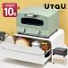 �u���b�h�P�[�X UtaU �u���b�h�h�����[ ������� �p�� ���r���O �_�C�j���O �L�b�`�� �V���v�� �� �O���[ ���o�����[ ����� ��e�� �X�g�b�J�[