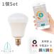  style свет тонировка LED лампа TOLIGO 2.4G+wifi E17 1 лампочка комплект Smart свет смартфон полосный . звук функционирование led осветительное оборудование лампа модный электрический маленький размер LED лампа 