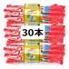  maru - nichiro рыба u внутренний 18gx30шт.@ маленький . модель рыбная колбаса .... сосиски кальций закуска закуска .. данный .