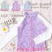  Rush Guard Kids длинный рукав оборка девочка 110-140 модный Zip выше капот нет UPF50+ раковина почтовая доставка возможно 