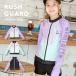  Rush Guard Kids длинный рукав оборка девочка 120-160 модный Zip выше капот нет UPF50+ почтовая доставка возможно 