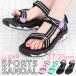  сандалии Kids ребенок девочка [ Junior спорт сандалии ] 17cm 18cm 19cm 20cm 21cm 22cm 23cm 24cm 25cm
