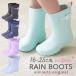  boots Kids girl man child rain boots 16-25cm Junior long . snow 