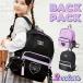  rucksack Kids child girl rucksack . pair gym uniform inserting key holder attaching lavender purple black 