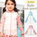 Kids купальный костюм девочка 110-130cm Rush Guard ребенок женщина . ребенок морская вода . бассейн водные развлечения arisana почтовая доставка возможно 