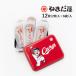 .. рисовые крекеры carp жестяная банка Hiroshima Toyo Carp . еще магазин сотрудничество 