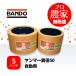 �o���h�[ ���݂��胍�[���@�����}�[�ٌa50�����p�@�T�C���`�@���b�h���[���Z�b�g�i��E���j