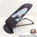 �y�������I���I���Áz�o�E���T�[ BABYBJORN �x�r�[�r������ �o�����X�\�t�g �R�b�g�� �܂肽���� �x�r�[�`�F�A�yC.��ʒ��Áz�y���Áz