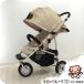 [ выгода .! тщательно отобранный б/у ] коляска AirBuggy воздушный Buggy здесь стандартный модель 3 колесо задняя сторона тип 3 месяцы примерно из 3 лет примерно воздушный шина [C. в общем б/у ][ б/у ]
