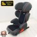  красивый детское сиденье JSS Takata TAKATA детский защита Junior ISOFIX Child Guard j250 3 лет из 12 лет детское кресло [B. красивый ][ б/у ]