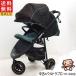  beautiful stroller used Aprica s Move Smart brake SMOOOVE aprica 1 pieces month from 3 -years old high seat the back side type [B. beautiful ][ free shipping ][ used ]
