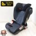  красивый детское сиденье BRITAX ROMER KIDFIX II XP SICT желтохвост tuck потертость -ma- Kid фиксирующие детали 2 ISOFIX 4 лет [B. красивый ][ б/у ]