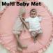  play mat Sunny mat baby baby mat rug mat simple baby photo month . photo .. art frill mat Revue campaign object 