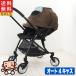  beautiful stroller used Pigeon Pigeon Ran fiRUF Runfee single tyre 1ka month from 3 -years old auto 4 Cath used stroller [D. degree middle ][ used ][ free shipping ]