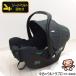 �y�������I���I���Áz���i �`���C���h�V�[�g Joie �W���C�[ i-Snug2 �A�C�E�X�i�O2 R129�Ή� �x�r�[�V�[�g ���Ã`���C���h�V�[�g�yA.���i�z�y���Áz