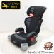 [ выгода .! тщательно отобранный б/у ] красивый детское сиденье GRACO Greco juni Aplus Junior Plus 3 лет из 11 лет детское кресло б/у детское сиденье [B. красивый ][ б/у ]
