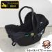 �y�������I���I���Áz���i �x�r�[�V�[�g Joie �W���C�[ i-Juva �A�C�W���o R129 �V�[�g�x���g �g���x���V�X�e�� ���Ã`���C���h�V�[�g�yA.���i�z�y���Áz