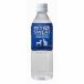  earth * Vaio Chemical домашнее животное тренировочные брюки 500ml *. один человек sama 3шт.@ до! бесплатная доставка 