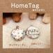.. бирка идентификационная бирка HomeTag 20mm натуральный . симпатичный полька-дот рисунок .. бирка [ выполненный под заказ товар ] бесплатная доставка ( почтовая отправка рейс )