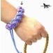 PARACORD LEASH �ѥ饷�塼�ȥ����� �꡼����ʿ�̡ˤ��ä�ȴ���ɻߡ����֥꡼�� ���顼��B �ѡ��ץ롦�������֥롼 ����̵���ʥݥ�����ȡ�ء�