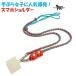 PARACORD STRAP �p���V���[�g�R�[�h �X�}�z�X�g���b�v�E�z���_�[ ��|�� �i�t�����[�j�J���[�FH �I�����W�E�I�[�L�b�h ���������i�|�X�g�����ցj