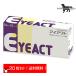 ���{�S��H�� �A�C�A�N�g ���������p �̏d5kg�`20kg 1��2�� 10�����i10���~2�V�[�g�j ���������i�|�X�g�����ցj