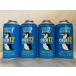  cold 12(4ps.@)R12 for car air conditioner gas cooler,air conditioner gas COLD12 non freon 