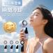 �n���f�B�t�@�� ��@ ��p�v���[�g 100�i�K���� ��|����@ 5000mAh USB�[�d�� �c�ʕ\�� �܂��ݎ� �g�ѐ�@ ��� ���^ �莝�� �É� �y��
