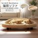  кошка bed диван 50cm большой коготь .. лен . коврик нежный подушка предотвращение скольжения с ножками ..