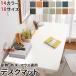 �f�X�N�}�b�g 14�F 60?120cm �e�[�u���}�b�g �p�\�R���f�X�N�}�b�g �h�k ���� �h�� �ϔM ���h�~ ����h�~ �����p�i �w�K�� �I�t�B�X ��� �e�����[�N �ݑ�Ζ�