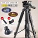 �O�r �O�r�X�^���h �X�}�z �r�f�I�J���� �J�����O�r 3�i�K�L�k 360����] 3WAY�_�� �B�e �J���� ��჌�t ���B�� �L�k ���C�u�z�M ������ ��̓����̓�