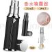 �A�g�}�C�U�[ ���������� 5ml �v�V���� �l�ߑւ������r �|�[�^�u���Ōg�ѕ֗� �R��h�~ �ꕔ�[�U ������ȒP �{�g���t�B�� ���s�p �l�֗e�� �v���[���g