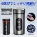 �V�F�[�o�[ �����Y �d�C�V�F�[�o�[ �~�j ���^ ��]�� �d���V�F�[�o�[ �������p 6���n IPX65�h�� �E��� �c�ʕ\�� USB�[�d�� �����C �����^��