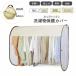 ���󕨃J�o�[ �傫�� ���� �ډB�� ���󕨉J�悯�J�o�[ ���O �ԕ� �J�o�[ �x�����_ ������ 160cm 200cm