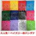  bandana peiz Lee pattern triangle width 55×55cm large size 