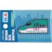 �ȥ쥤�󥷡����åڥ� E5�ϤϤ�֤� TR381-TR902
