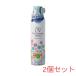 リシャン【2個セット】 UVスプレー（せっけんの香り）200g  #uvスプレー#リシャン#せっけんの香り#spf50#pa