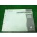 CBR600F 4i каталог запчастей 4 версия PC35 0H41! Honda 
