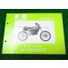  ¨  KX125 ѡĥ KX125D I187掠 D