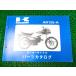  ¨  AR125 ѡĥ AR125A I246掠 A2 3 4 5