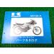  ¨  AR125 ѡĥ AR125A I254掠 A2 3 4