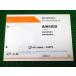 125 ѡĥ 2 CF42A J568