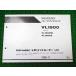  ¨  ȥ롼 LC ѡĥ 2 J957 VY51A VL1500W X