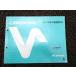 ȥ󥶥600V ѡĥꥹ 1 PD06 O152ۥ XL600V