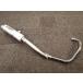  Goose 350 неоригинальный Yoshimura производства muffler глушитель #u219 Cyclone!NK42A custom материалы . Suzuki JMCA [ K406 ] Goose анимация иметь 