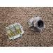 KDX125SR изолятор *A5210!DX125A Kawasaki [ DX125AE ] кабина машина 
